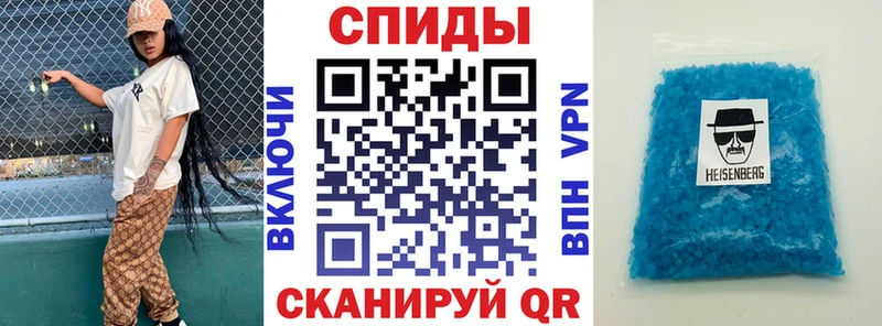 кракен ONION Армянск Amphetamine Розовый