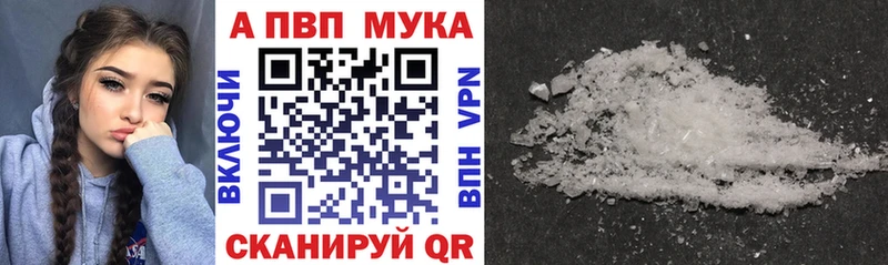 А ПВП СК  хочу   Армянск 