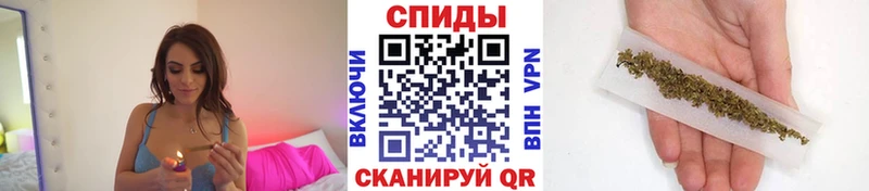 как найти   Армянск  БУТИРАТ жидкий экстази 