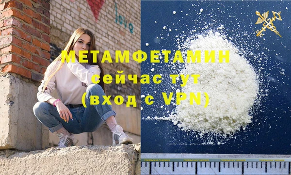 дурь Лихославль