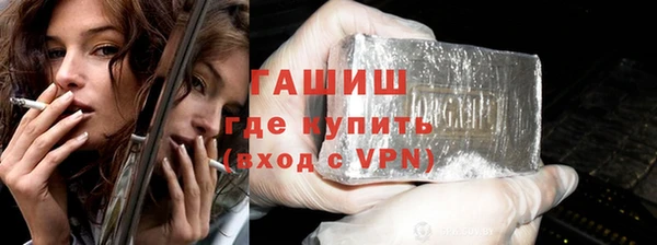 дурь Лихославль