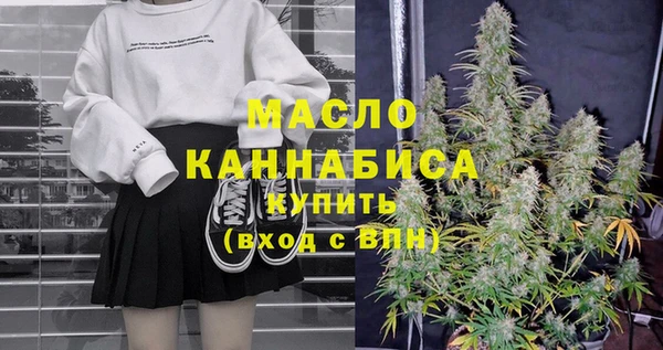 сатива Лиски
