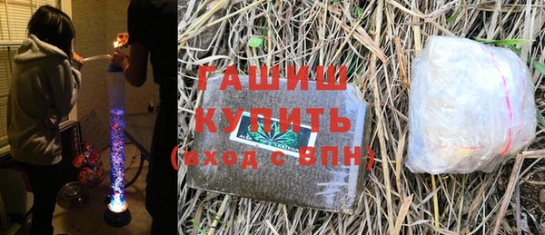 дурь Лихославль