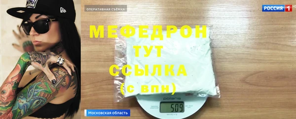 гидра Липки