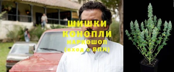 MDMA Premium VHQ Новый Уренгой
