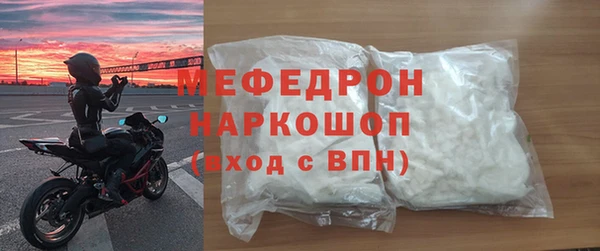 сатива Лиски