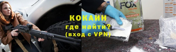 сатива Лиски