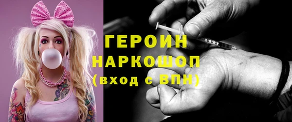 сатива Лиски