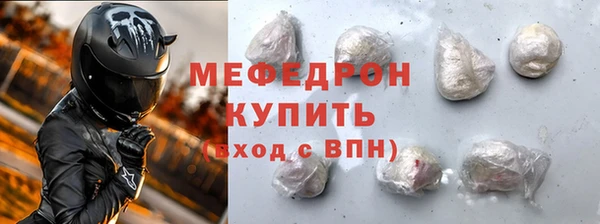 дурь Лихославль