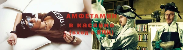 дурь Лихославль