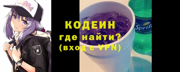 гидра Липки