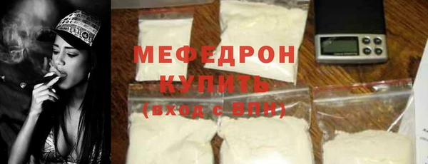гидра Липки