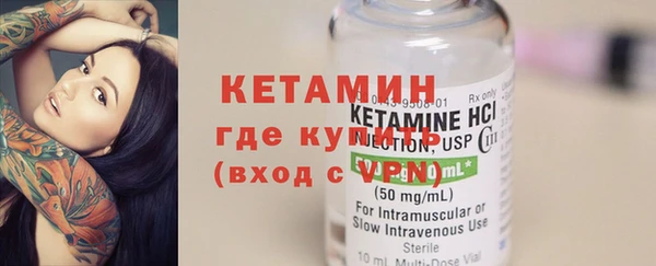дурь Лихославль