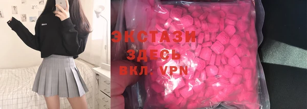 дурь Лихославль