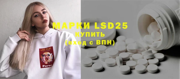 дурь Лихославль