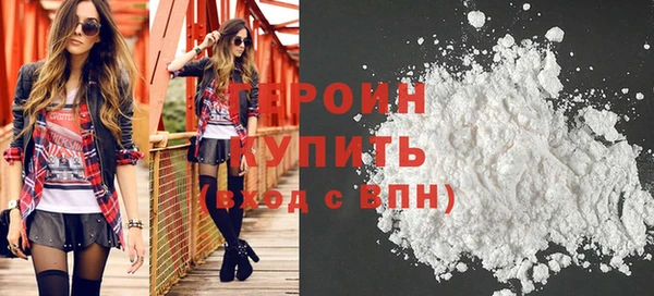 дурь Лихославль