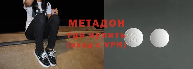 сатива Лиски