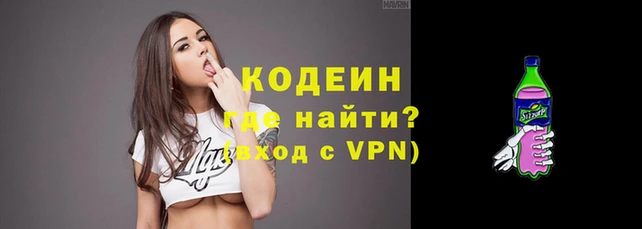 сатива Лиски