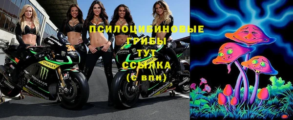 сатива Лиски