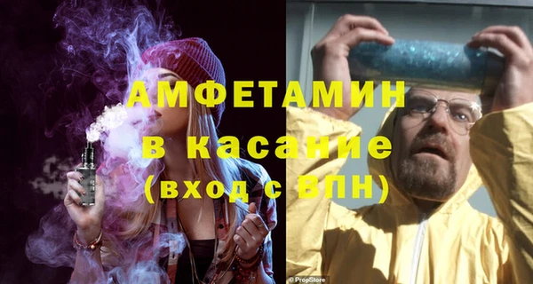 дурь Лихославль