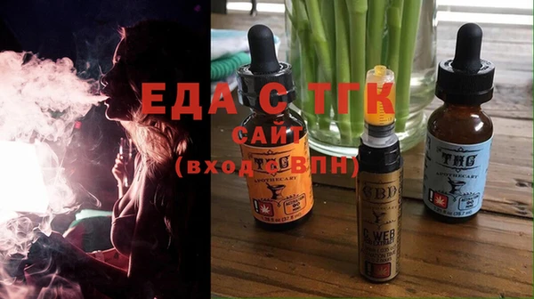 дурь Лихославль
