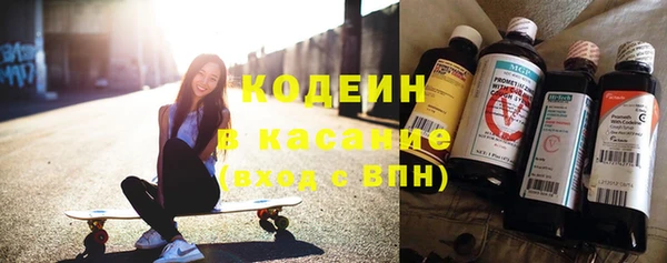 сатива Лиски
