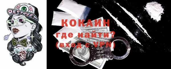 сатива Лиски